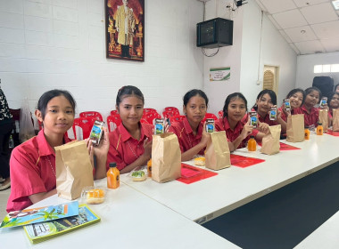 จัดโครงการทัศนศึกษาดูงานเพื่อเสริมสร้างประสบการณ์ให้กับนักเรียน ประจำปีงบประมาณ 2569 ... พารามิเตอร์รูปภาพ 6